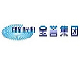 金誉集团